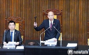 批反年改「逆向狂飆」 經民連警告：財務缺口不該由納稅人埋單