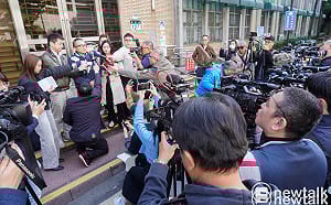 快訊》 大逆轉！ 高虹安涉詐助理費  今改判貪污無罪  僅登載不實判6個月