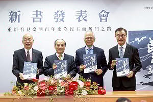 三任立法院長主導民主基金會推國會外交　鄭麗文訪中480萬補助作法引關注