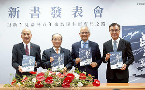 3個立院前院長都到  韓國瑜：總統茶敘我沒去、但今天一定要來