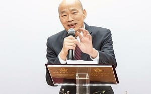 立院函覆高院幫高虹安脫罪  韓國瑜：已有委員來問、會給大家一個答案