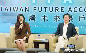 出生率跌到世界倒數第一 藍白共推「台灣未來帳戶」搶攻民生議題