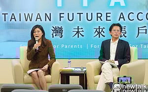 藍白推「台灣未來帳戶」 衛福部：類似政策行之有年 長期財政影響需審慎評估
