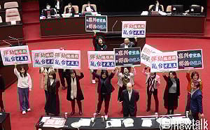 立院通過賴清德彈劾提案 明年5／19投票　