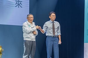 黃國昌大造勢  鄭麗文：藍白新北要協調不初選、明年徵召李四川