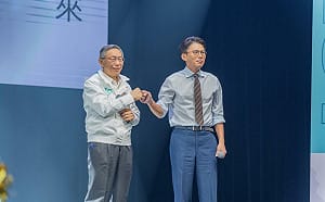 黃國昌大造勢  鄭麗文：藍白新北要協調不初選、明年徵召李四川