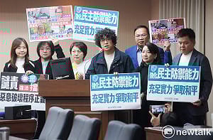 共軍壓境、藍白卻續擋國防！  沈伯洋直呼：到底是在怕誰？