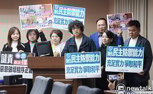 藍白卡國防預算因沒資料？沈伯洋以「馬太鞍條例」批：自打嘴巴 