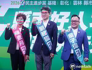 如何打破基隆彰化謝家、雲林張家？民進黨3參選人靠「這招」