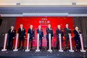 台新、新光兩壽險正式合併！ 吳東亮：新新共好 壯大壽險版圖