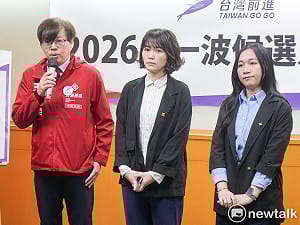 王婉諭若選新竹  王興煥：「台灣前進」不是小綠、一定相挺