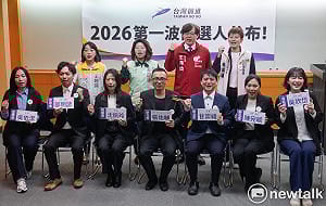 4小黨「台灣前進」提名7市議員、時力還到104徵候選人