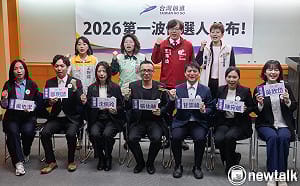 4小黨「台灣前進」提名7市議員、時力還到104徵候選人