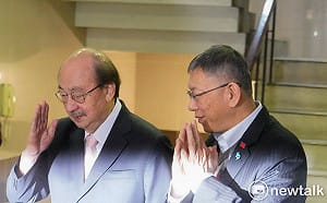 打臉柯文哲？「綠白合作」有底線 民進黨團：拒絕拿司法換合作