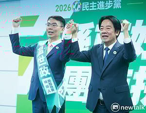 認民進黨選南投縣長很困難 賴清德大讚温世政：非常棒、非常棒 