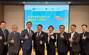 先進製程材料新星！喬越實業1/16日登錄興櫃