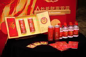 雙馬奔騰！台新銀限量「開運三秘技」亮相  這日起開放換新鈔