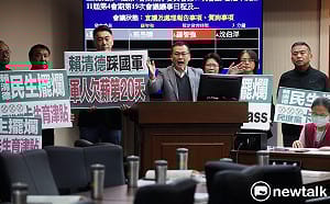 藍白8度封殺國防特別預算 《紐時》：華府恐擴大對在野黨施壓 