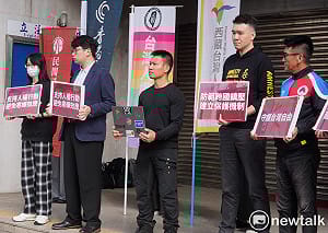 香港抗爭者二度遭潑漆 民團、綠白立委齊發聲籲政府出手