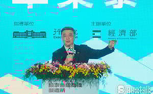 涉圖利掏空國庫  卓揆宣布：「不副署」眷改條例修正案 