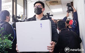 快訊》高金素梅國會辦公室遭搜索7小時 共9箱資料、電腦主機遭扣押
