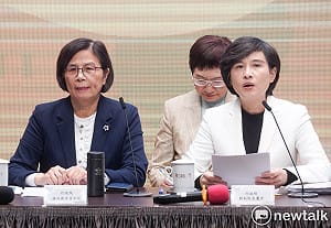 鄭麗君證實：《122條款》將課徵15%疊加稅率  豁免品項少於ART