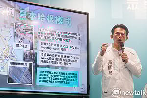 台美關稅變局　黃國昌：ART送立院根本無法處理　會成大笑話