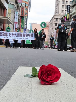 圖輯》民團舉辦「228.0」紀念遊行 主軸「記憶相依．抵抗侵奪」 