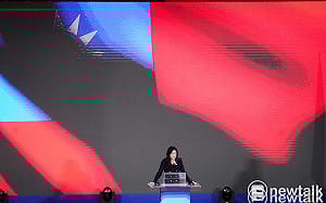 鄭麗文指228慘案源於｢殖民統治者的國家暴力濫用｣ 汪浩籲誠實面對