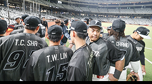 旅美幫全到齊！中華隊30人「完全體」亮相  教頭曝正賽守備陣形