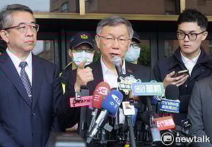 京華城案宣判前出招　柯文哲提評鑑控檢濫權為彭振聲妻討公道 