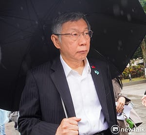 京華城案3/26日宣判 柯文哲：放鬆心情就好 沒人對司法有信心 