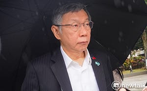 京華城案3/26日宣判 柯文哲：放鬆心情就好 沒人對司法有信心 