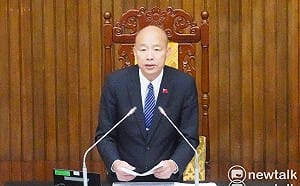 范雲尷尬喊錯名！韓國瑜偷酸：謝謝范雲、韓院長