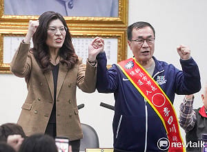蘇家「公主親征」 鄭麗文認：新北不是穩贏