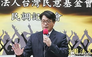 游盈隆將任中選會主委 台灣民意基金會證實已辭董座：停止每月發布民調