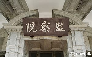 足協來頭大  監委：規避採購法、兩家廠商不同發票筆跡卻雷同 
