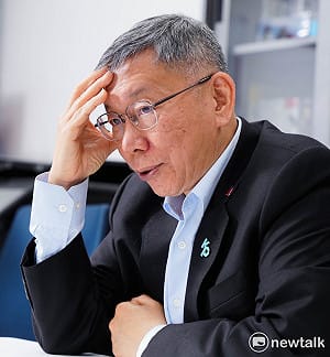 柯文哲：赴日保釋金難籌　官司若輸恐被沒收2.7億元