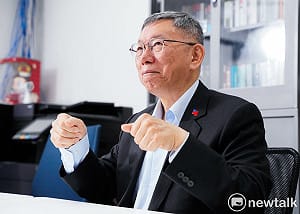 柯文哲專訪7/3》騎飛輪收300萬元  也不是我去募來的