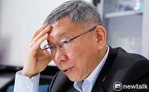 柯文哲：赴日保釋金難籌　官司若輸恐被沒收2.7億元