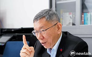 2026「3縣市藍變綠」柯文哲：國民黨怎麼不知道害怕？哪來的自信