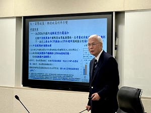 央行理監事會議》利率「連八凍」、估今年GDP成長7.28% 房市信用管制「微幅」鬆綁
