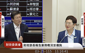 普發現金領取率已98%  藍委敲碗「今年有機會繼續？」 財長回應了