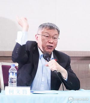 快訊》重申「我沒圖利、沒貪污！非常坦蕩」柯文哲嗆：賴清德  我不會屈服、投降 