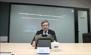 友達重整架構  能源事業100%割讓予子公司達耀能源