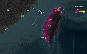 比荷姆茲還致命！彭博警告：若台海封鎖才是全球最壞劇本