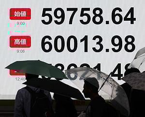 日經指數今創收盤新高 距「6萬點大關」僅剩300點