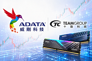 威剛首季EPS高達30元、十銓也賺逾2個股本 達人曝評價關鍵：並非誰比較會賺