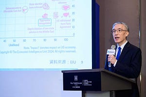 全球經濟情況充斥黑天鵝、灰犀牛！ 富邦金首席經濟學家羅瑋：留意四大風險