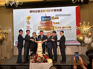 主動台股ETF周年》野村：AI是「第五次產業超級循環」 中東衝突並非熊市